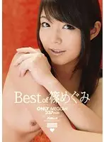 PSSD-339 JAV Movie
