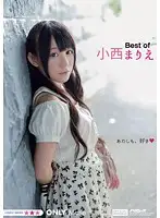 PSSD-374 - Best of Marie Konishi