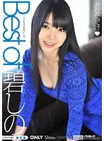 PSSD-378 JAV Movie