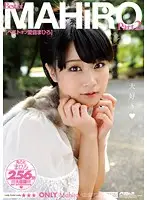 PSSD-390 JAV Movie