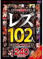 AUKB-019 JAV Movie