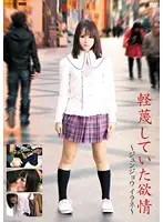 AUKG-055 JAV Movie