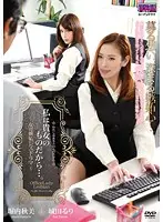 AUKG-243 JAV Movie
