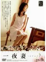 PHZ-00001 JAV Movie