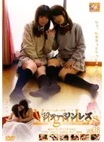 SL-18D JAV Movie
