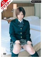 AIQBD-019 JAV Movie