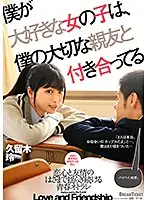 BFD-005 JAV Movie