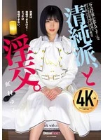 BLD-008 JAV Movie