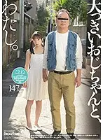 BUD-001 - Big Older Man, And Me. Kotone Toa