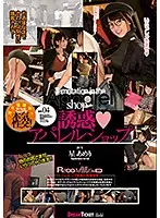 CMD-023 JAV Movie