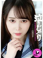 DTSL-071 JAV Movie