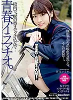 DYD-001 JAV Movie