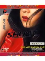 GRD-007 - SHOOT* 07