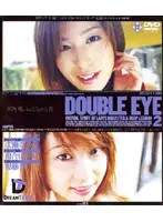 GRD-020 - DOUBLE EYE vol. 02