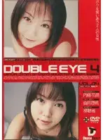 GRD-027 JAV Movie