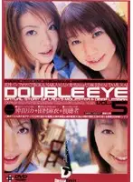 GRD-030 - DOUBLE EYE vol. 05