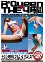 HFD-002 JAV Movie