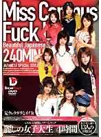 HFD-027 - Beautiful College Girl 4 Hours