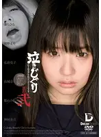 HFD-072 JAV Movie
