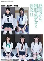 HFD-173 JAV Movie