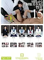 HFD-181 JAV Movie