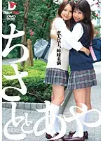 JJD-003 JAV Movie