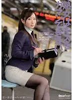 JKD-004 JAV Movie