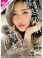KDFE-048 JAV Movie