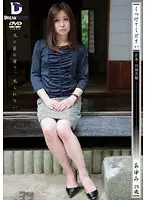 KSD-006 JAV Movie