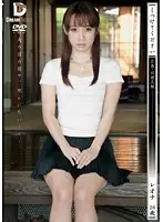 KSD-013 JAV Movie
