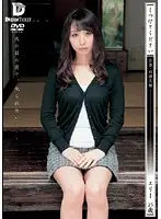 KSD-020 JAV Movie