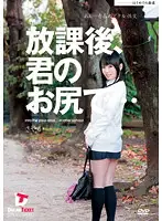 LAD-006 JAV Movie