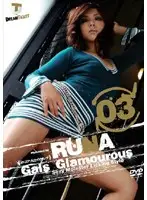 LGD-003 JAV Movie