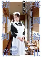 LID038 JAV Movie