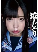 LID045 JAV Movie
