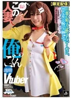 NLD-031 JAV Movie