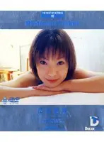 PLD-009 JAV Movie