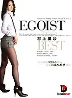 PLD-033 - EGOIST
