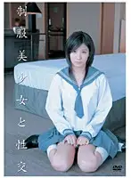 QBD-013 - Sex With Hot Teen in Uniform Miyu Akimoto