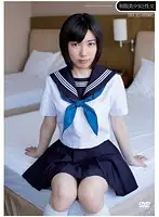 QBD-057 JAV Movie