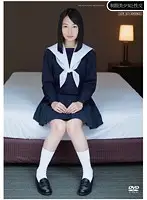 QBD-069 - Sex With A Beautiful Girl In Uniform Tsugumi Uno