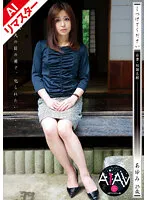 REKSD-006 JAV Movie