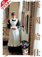 RERXD-001 JAV Movie