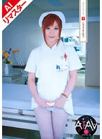 REUFD-004 JAV Movie
