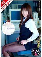 REUFD-007 JAV Movie
