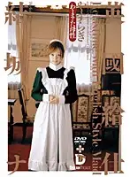 RXD-002 JAV Movie
