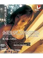 SWD-003 JAV Movie