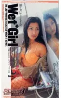 SWD-033 JAV Movie
