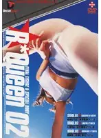 SWD-060 JAV Movie