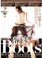 SWD-179 JAV Movie